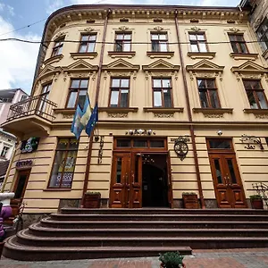 Kryva Lypa Hotel Lviv
